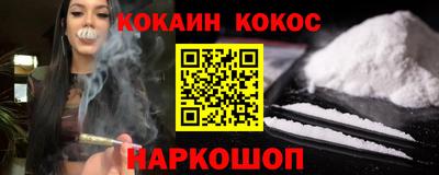 гашиш Гусь-Хрустальный
