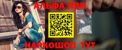 гашиш Гусь-Хрустальный