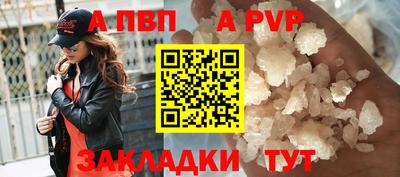 гашиш Гусь-Хрустальный