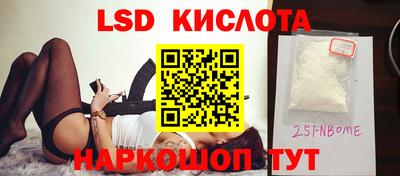 гашиш Гусь-Хрустальный