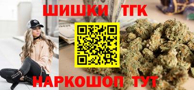 молекула духа Гусев