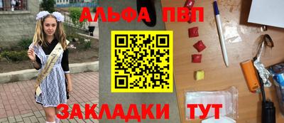 гашиш Гусь-Хрустальный