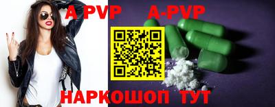гашиш Гусь-Хрустальный
