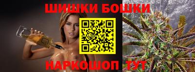 гашиш Гусь-Хрустальный