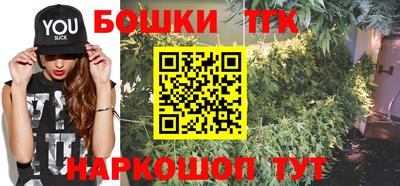гашиш Гусь-Хрустальный