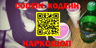 гашиш Гусь-Хрустальный