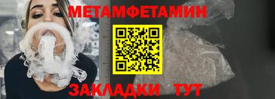 гашиш Гусь-Хрустальный