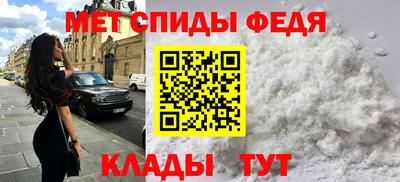 бутик Гусиноозёрск