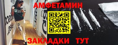 гашиш Гусь-Хрустальный