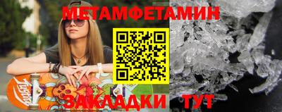 гашиш Гусь-Хрустальный