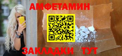 гашиш Гусь-Хрустальный