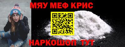 гашиш Гусь-Хрустальный