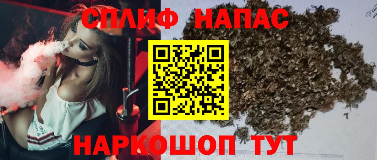 Бошки марихуана ГИДРОПОН Минеральные Воды